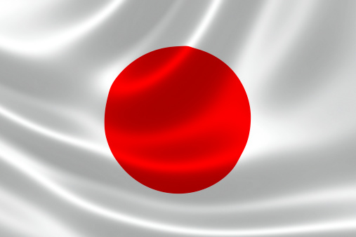 Japan Manufacturing PMI Hits 12-Year Quarterly High in June